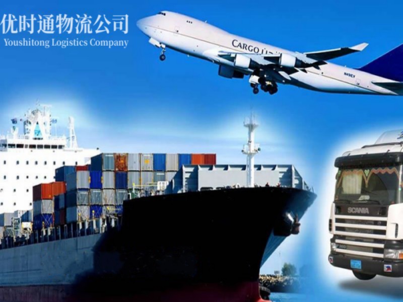 沙湾到葡萄牙空运锂电池注意事项